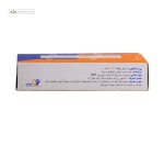 پی اسکلتون 300 میلی گرم دارو پژوهان پاسارگاد 20 کپسول